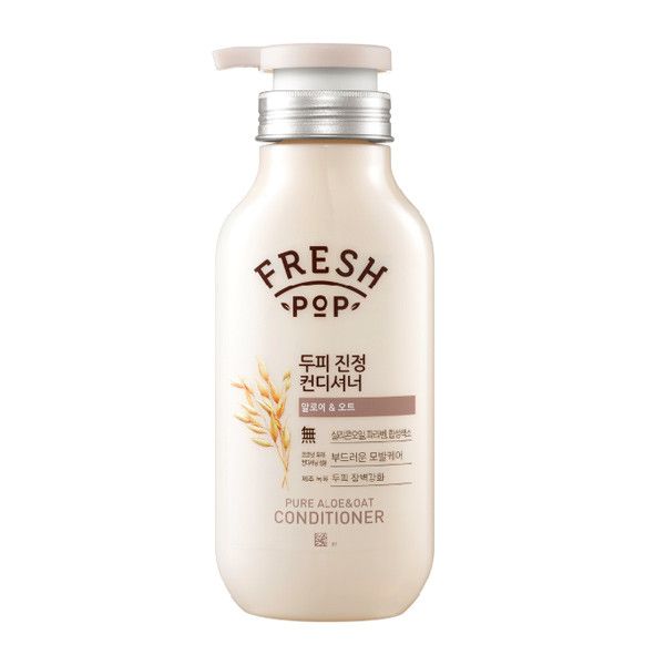 Увлажняющий бальзам с овсом Fresh Pop Pure aloe & oat Conditioner