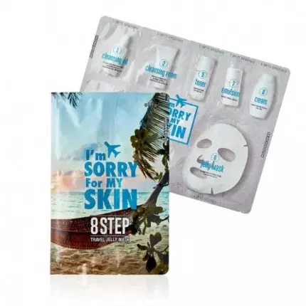 Набор для путешествия I`m sorry for my skin 8 Step Travel Jelly Mask