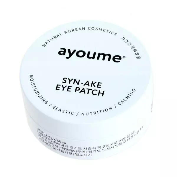 Патчи для глаз антивозрастные со змеиным пептидом AYOUME SYN-AKE EYE PATCH