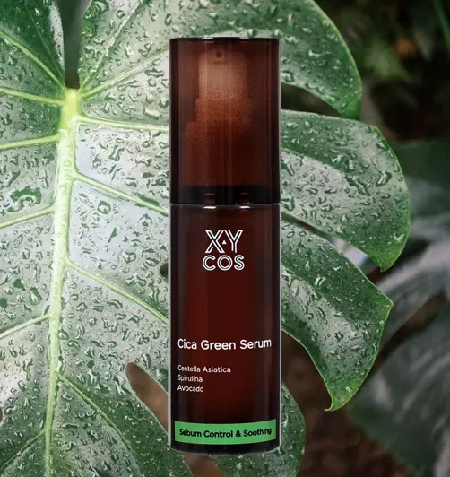 Сыворотка с центеллой азиатской XYCos Cica Green Serum