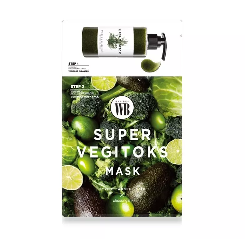 Двухступенчатая маска Chosungah By Vibes Wonder Bath Super Vegitoks Mask Green